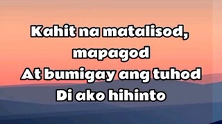 uhaw 🥰🧡