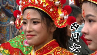 西门女子英歌，女将风采，英姿飒爽！