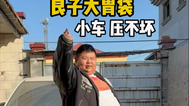 【Perut si Ryozi sendiri】Kreator sedang menjelajahi, silakan tonton dan dukung dengan like, komen, da