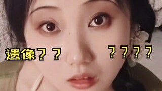 真的假的？我还会这个？
