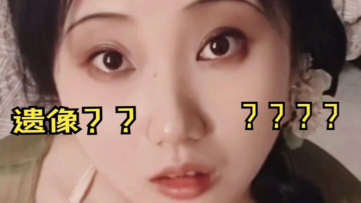 真的假的？我还会这个？
