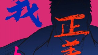 My obsessions are countless