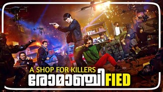 A SHOP FOR KILLERS MALAYALAM REVIEW | KDRAMA | CINEMATE MALAYALAM