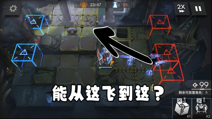 Toshiako Toyokawa sebenarnya adalah jago menembak—pelurunya bisa berbelok 90 derajat!