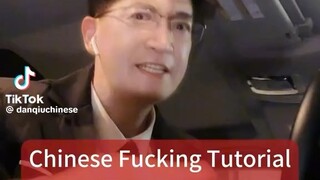 CHINESE TUTORIAL