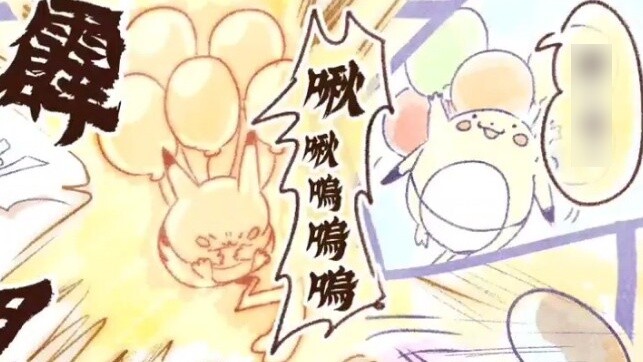 การต่อสู้เริ่มขึ้นแล้ว! สาววาไรตี้ท้าชิงราชาแห่งการบิน "การพิชิตสาววาไรตี้"