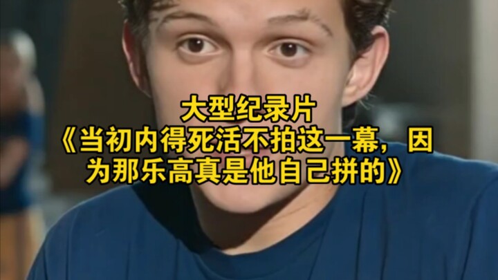 The big documentary: “At first, he absolutely refused to film this scene because that LEGO set was a