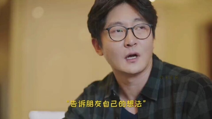 โลกของผู้ใหญ่ไม่มีคำว่า “ง่าย”