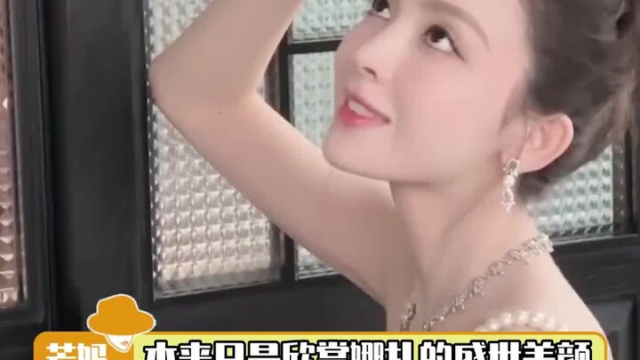 #ปฏิกิริยาของแฟนคลับหนุ่มเมื่อเจอ กู่ลี่นาจา ตอนแรกก็ตะโกนว่า “ลาซา” ต่อมาถึงกับมองไม่กะพริบตาเลย! #