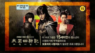 The Legend (2017 Historical /Fantasy/ English Sub only) Episode 19