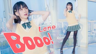 【Lane】Booo！(-`ェ´-╬)喂就给我吃一口嘛！（超生气！）