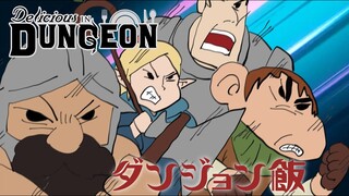 던전밥 1쿨 요약 [dungeon meshi 1cours in 3mins]