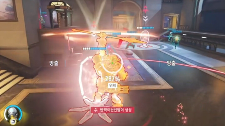 Watch out! Orisa’s mobility lets her attack from any angle!
