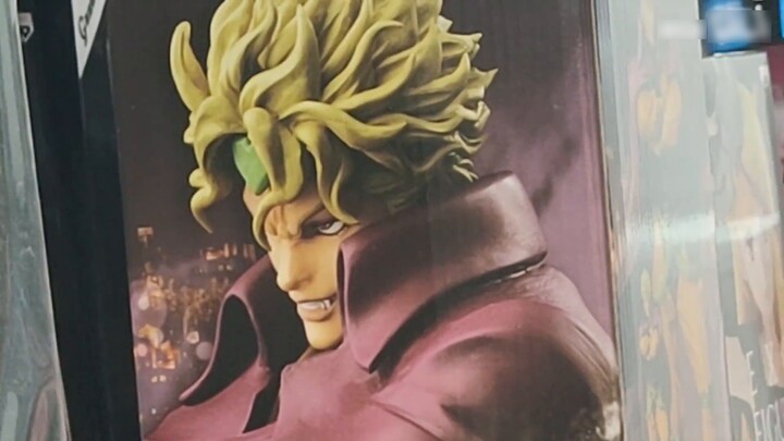 A brief discussion on the status of physical animation stores in Changsha: The two-dimensional anima