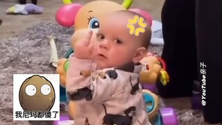 لقد بدأت بالشتائم في وقت مبكر جدًا 😂😂من أين تعلمت هذا ...