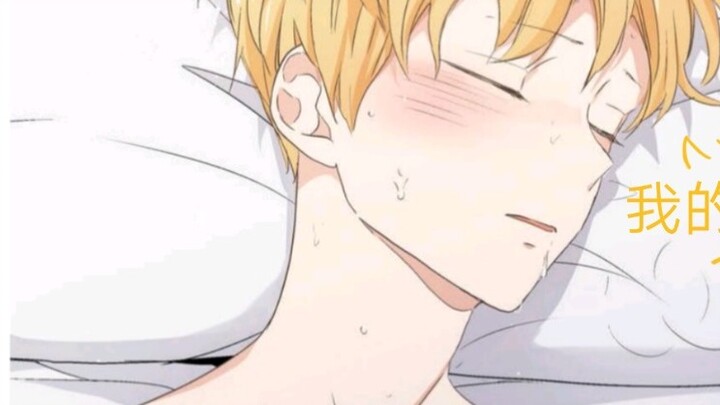 [Pure Love Having a Child] He originally thought that the pregnancy was going great, but he didn't e