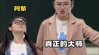 顺位继承