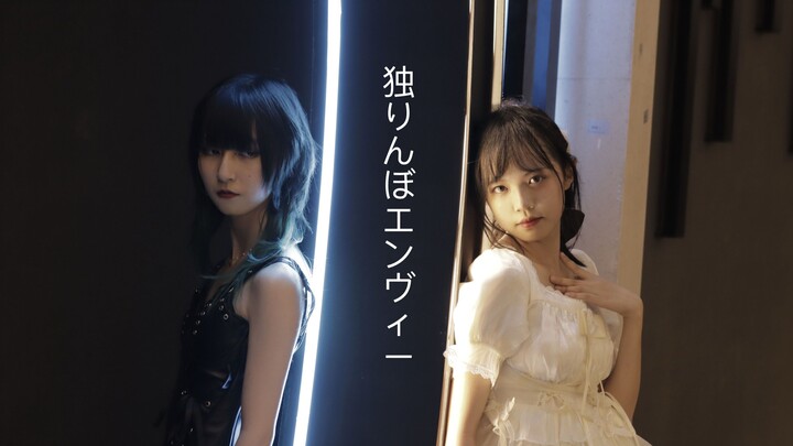 【Da Ling x Gu Gu】Jealousy|Hide and seek with a 10-year age difference