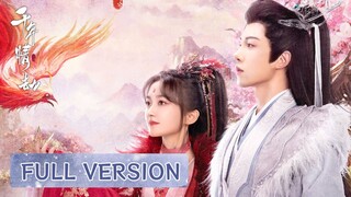 🇨🇳 Thousands of Years Of Love (2024) Mini Drama Full Version (Eng Sub)