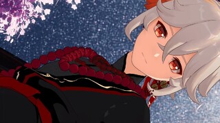 【原神MMD/枫原万叶】旅行者，怎么是你？你要解释一下吗？（仙骨妖道）