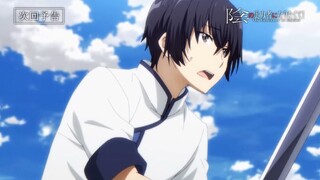 Priview1 Episode 15 Kage no Jitsuryokusha