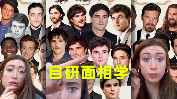 Ini ilmu wajah polos? Atau jagoan makeup Nate!