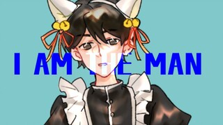 【咸鱼哥|周名轩手书】I am the man