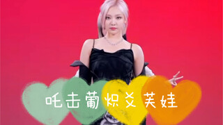 每个团的好感前三（个人向）