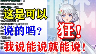 [Xingtong] Even the most popular coin minting tool won't be bought! Wait, is this something you can 
