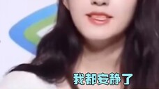 #赵鲁思# Yang Zi: Ding Yu, Xi Chengyi, bisakah kalian berdua berkata lebih sedikit? Aku bahkan tidak bi