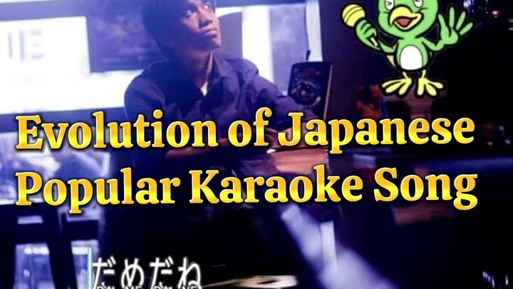 Evolution of Japanese Popular Karaoke Song