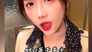 Hãy ghi nhớ những tấm gương đó của thế hệ chúng ta! "59+1 bằng bao nhiêu?"