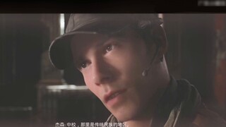 [The Dark Pictures Anthology] The Good Look Of Jason Kolchek