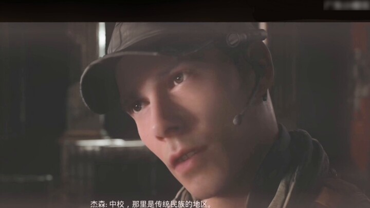 [The Dark Pictures Anthology] The Good Look Of Jason Kolchek