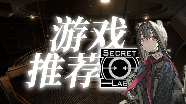 นี่คือหนึ่งในเกมฟรีแบบผู้เล่นหลายคนที่สนุกที่สุดบน Steam!