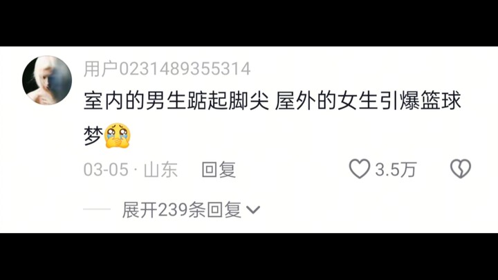 Being obsessively picky when choosing classes… You thought you’d finally get to hold a girl’s hand, 