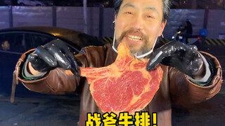 صدفة التقيت ببسطة شوارع لشرائح اللحم‼️ صاحب المحل يُظهر مشاعر رائعة أثناء تحضير فأس المعركة‼️