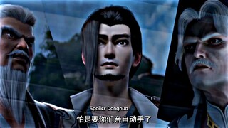 Battle Through the Heavens:Membantai 3 Dou zhong