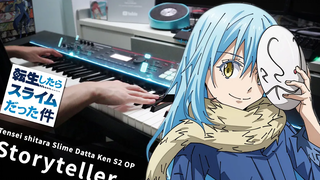 เมื่อฉันเกิดใหม่ฉันป่วย S2 P "S and ry hander" Piano powder ver
