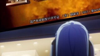 【键政人偶】《键政 Mujica》♿️