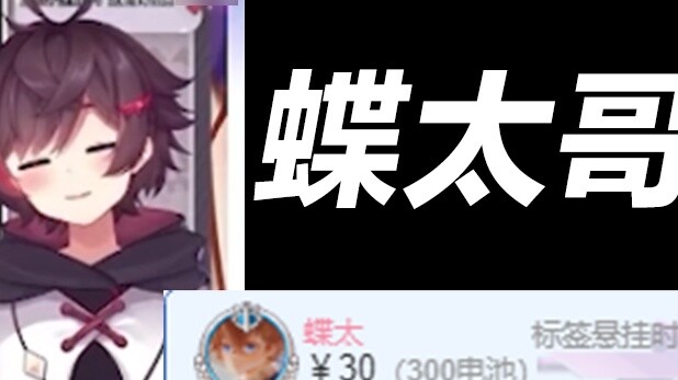 Một trong những cảnh quay nổi tiếng của các vòng phường Điệp Tài - Mua câu của anh trai Điệp Tài với