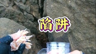 人间的饭，吃一碗，海里的鱼，钓一条少一条，其实人生就是一个减法，并不是来日方长！