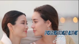POISONOUS_LOVE GLSERIES EP6 INDOSUB