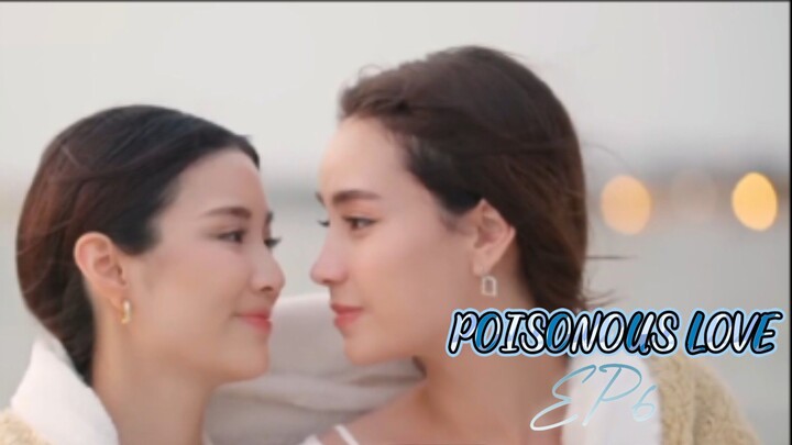 POISONOUS_LOVE GLSERIES EP6 INDOSUB
