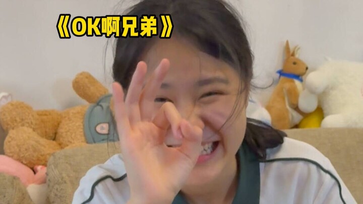 การต่อหมัดนับเป็นการเต้นด้วยมือหรือไม่