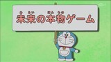 Doraemon Episode 129 I Permainan Masa Depan yang Nyata dan Detektif Nobita