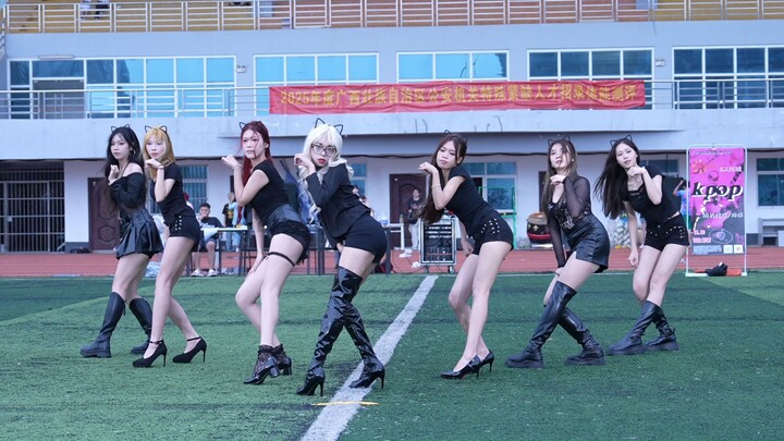 【4k120fps】Catwalk-【Cao đẳng nghề và kỹ thuật xây dựng Quảng Tây】250608kpop dance