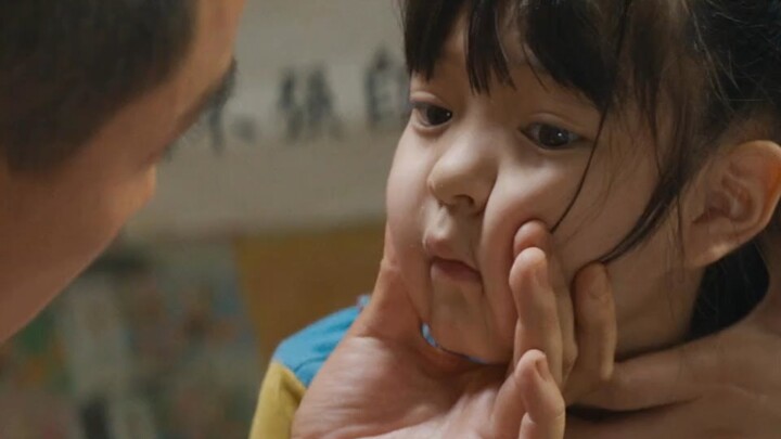 A little girl suddenly appeared at home, bringing both joy and sorrow.