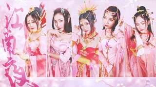 【RANA】江南夜❀还能靠你肩膀看那华灯初上~