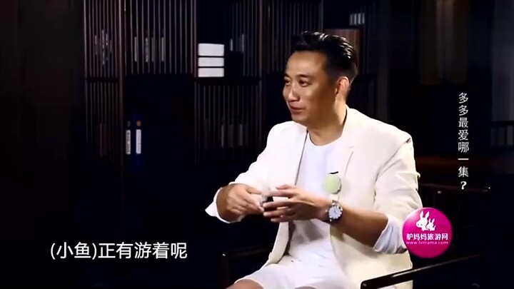 How Zhang Yixing’s Double Agent Identity Was Gradually Exposed — Unreleased Bloopers from “Keep Runn